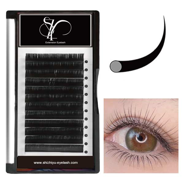 ROUND HAIR ON LOWER EYELASHES | shizhiyu