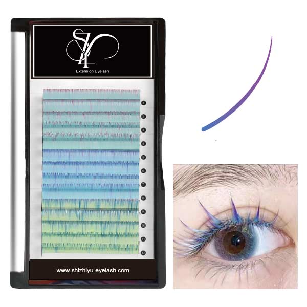GRADIENT COLOR SINGLE ROUND HAIR FALSE EYELASHES | shizhiyu