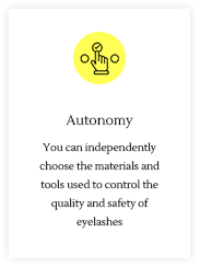 Autonomy of DIY eyelashes | shizhiyu