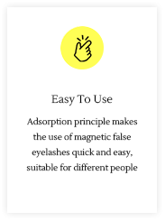 Magnetic eyelashes are easy to use | shizhiyu