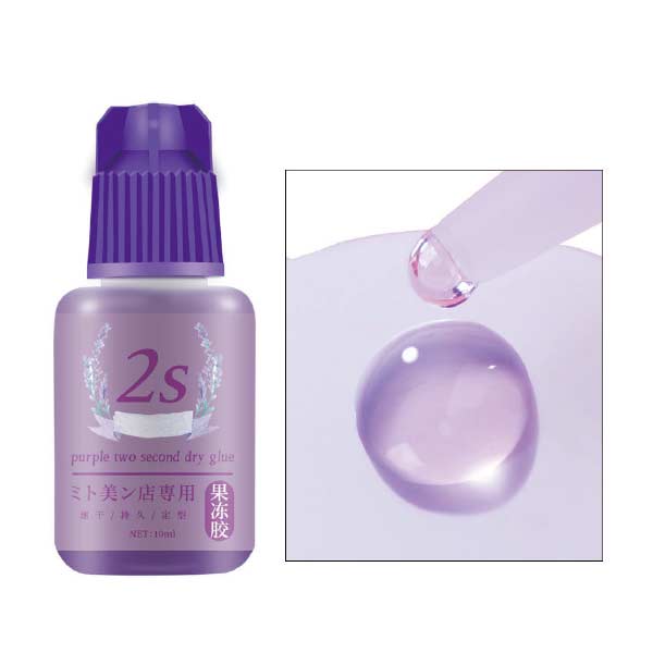 Eyelash-Extension-Glue-B013 | shizhiyu