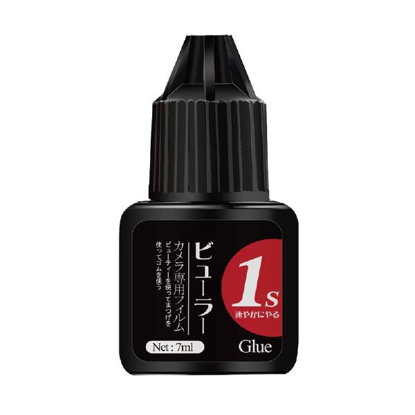 Eyelash-Extension-Glue-B015 | shizhiyu