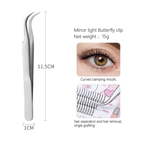 Lash Extension Tweezers D002 | shizhiyu