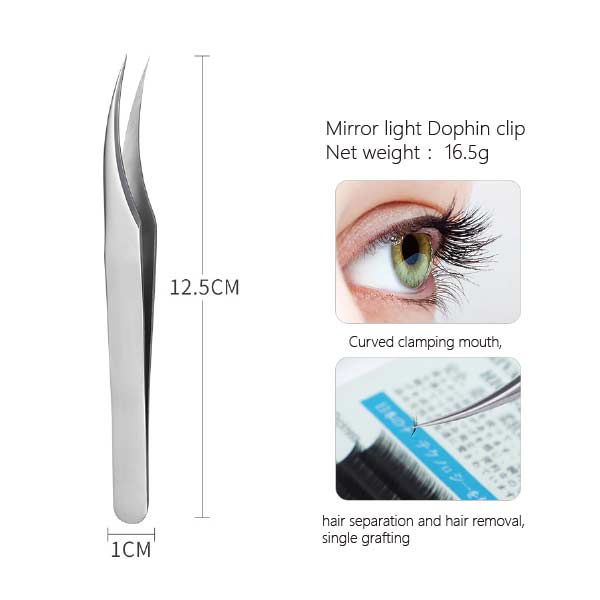 Lash Extension Tweezers D003 | shizhiyu