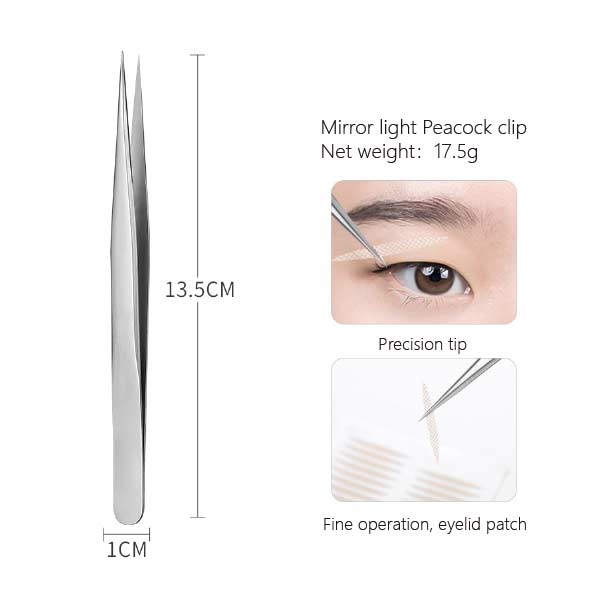 Lash Extension Tweezers D004 | shizhiyu