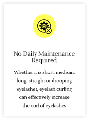 Eyelash extensions require no daily maintenance | shizhiyu