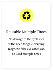 Magnetic eyelashes are Reusable Multiple Times | shizhiyu