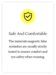 Safe and Comfortable Magnetic Eyelashes | shizhiyu
