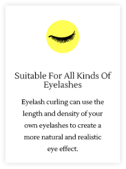 Suitable for all eyelashes | shizhiyu