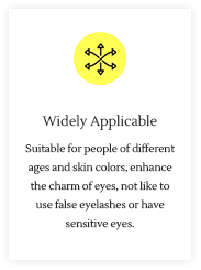 Eyelash extensions are widely applicable | shizhiyu