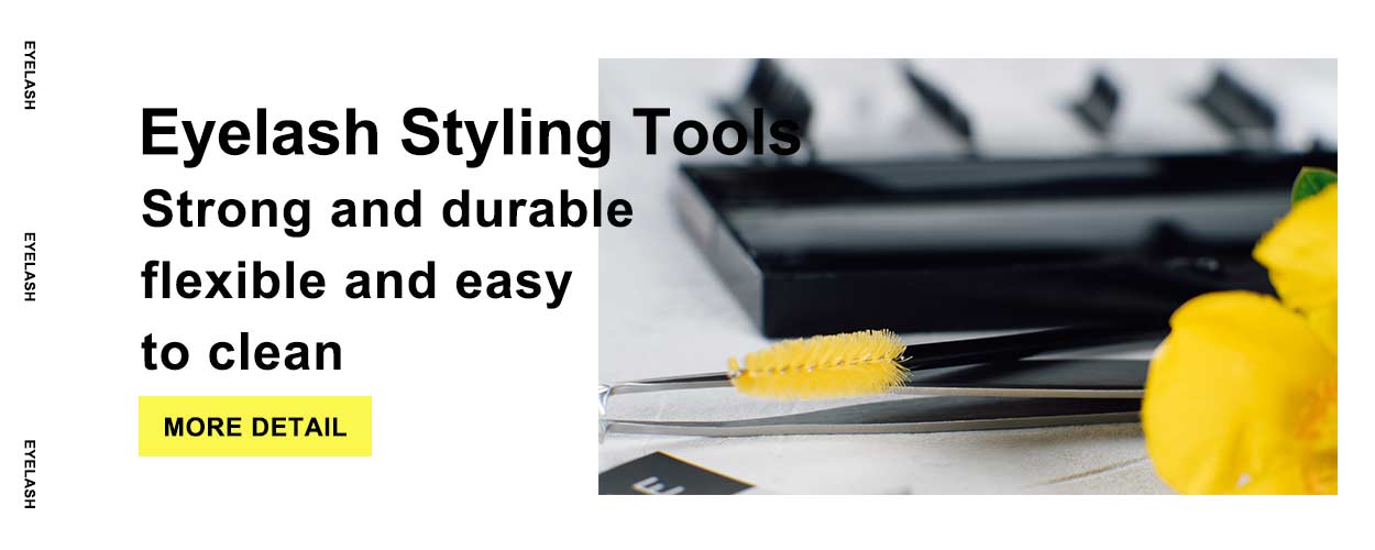 Eyelash Styling Tools Manufacturer | shizhiyu