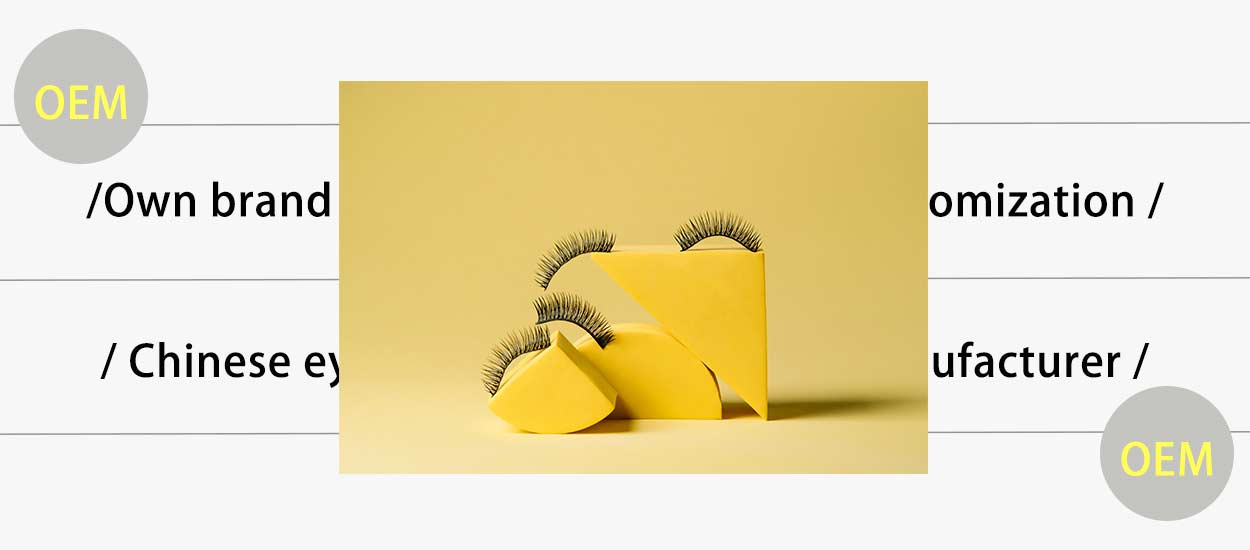 private label eyelash supplies | shizhiyu